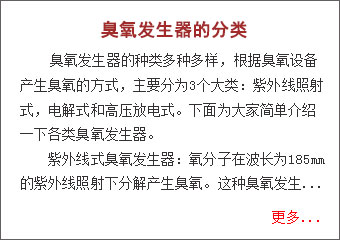 玻璃鋼穿線管的安裝注意事項(xiàng)