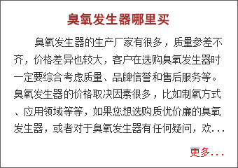 玻璃鋼格柵是什么