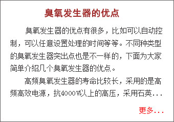 玻璃鋼化糞池怎樣清理和維護(hù)